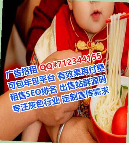 高平捐卵五金制品公司
